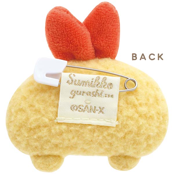 San-X Sumikko gurashi Face Plush Badge from Love! Sumikko! Theme San-X Japan