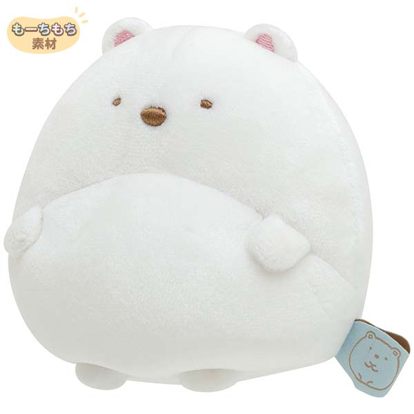 San-X Sumikko gurashi S size Plush Pom Poko Kyomugurumi series San-X Japan