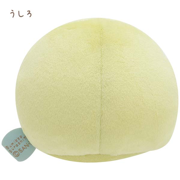 San-X Sumikko gurashi S size Plush Pom Poko Kyomugurumi series San-X Japan