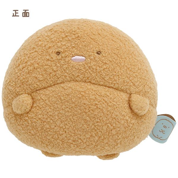 San-X Sumikko gurashi S size Plush Pom Poko Kyomugurumi series San-X Japan