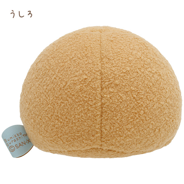 San-X Sumikko gurashi S size Plush Pom Poko Kyomugurumi series San-X Japan