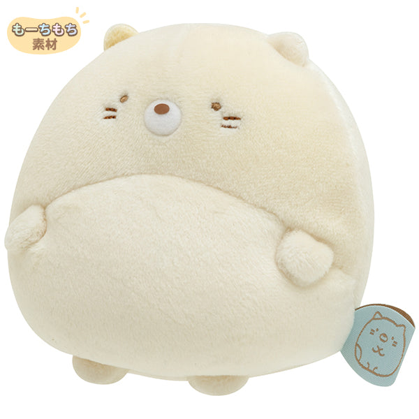 San-X Sumikko gurashi S size Plush Pom Poko Kyomugurumi series San-X Japan