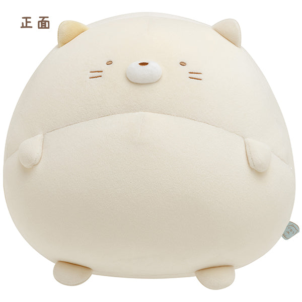 San-X Sumikko gurashi L size Plush Neko Pom Poko Kyomugurumi series San-X Japan