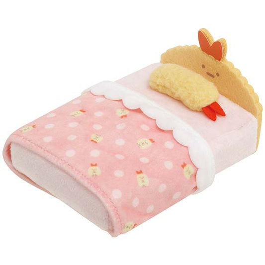 San-X Sumikko gurashi Plush Bed Ebi furai no shippo for Tenori plush from Sumikkomono Theme San-X Japan