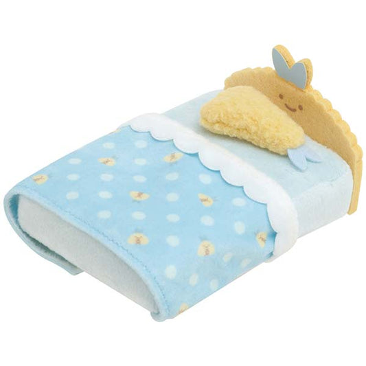 San-X Sumikko gurashi Plush Bed Aji furai no shippo for Tenori plush from Sumikkomono theme San-X Japan