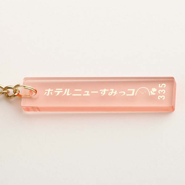 San-X Sumikko gurashi Mini Top Handle Bag Pouch from 'Hotel New Sumikko' San-X Japan