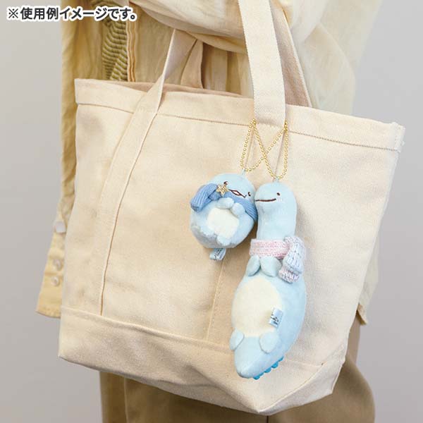 San-X Sumikko gurashi Plush Keychain Set from 'Tokage and Tokage's mother and Kira-Kira Night' Theme San-X Japan
