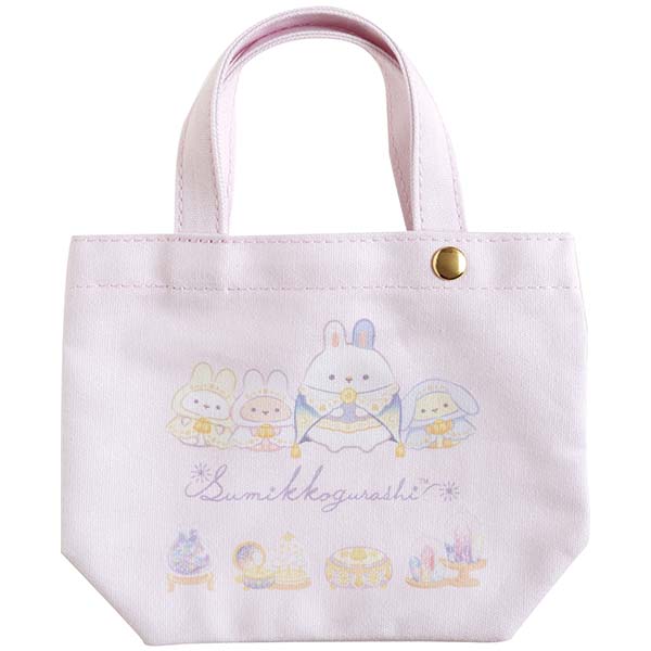 San-X Sumikko gurashi Tote Bag comes with mini bag from 'Rabbit's Mysterious Magic Spells' Theme San-X Japan