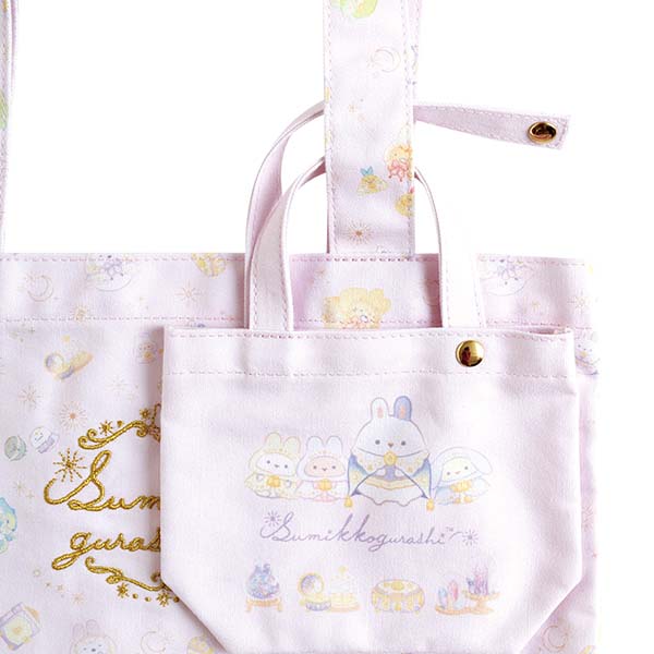 San-X Sumikko gurashi Tote Bag comes with mini bag from 'Rabbit's Mysterious Magic Spells' Theme San-X Japan