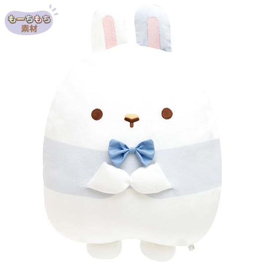 San-X Sumikko gurashi Usagi/Rabbit Meister Cuddle Plush Mochi Touching from 'Rabbit's Mysterious Magic Spells' Theme San-X Japan