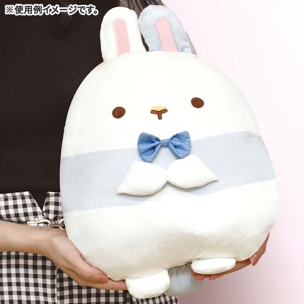 San-X Sumikko gurashi Usagi/Rabbit Meister Cuddle Plush Mochi Touching from 'Rabbit's Mysterious Magic Spells' Theme San-X Japan