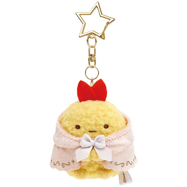San-X Sumikko gurashi Ebi furai no shippo Plush Keychain from 'Rabbit's Mysterious Magic Spells' Theme San-X Japan