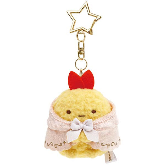 San-X Sumikko gurashi Ebi furai no shippo Plush Keychain from 'Rabbit's Mysterious Magic Spells' Theme San-X Japan