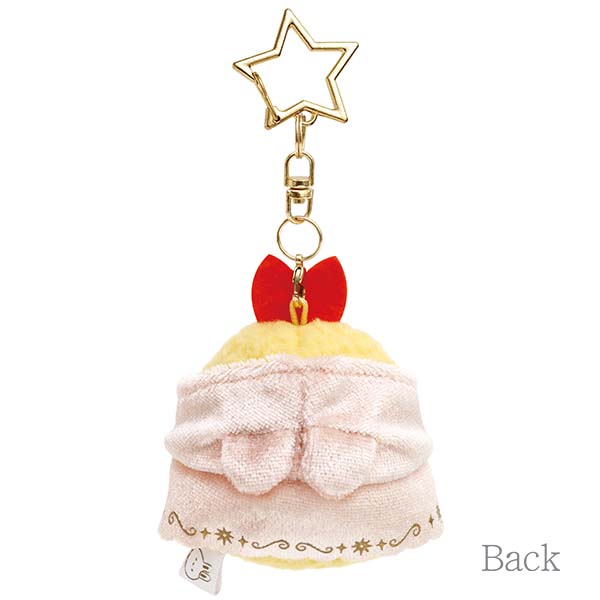 San-X Sumikko gurashi Ebi furai no shippo Plush Keychain from 'Rabbit's Mysterious Magic Spells' Theme San-X Japan