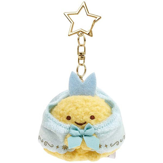 San-X Sumikko gurashi Aji furai no shippo Plush Keychain from 'Rabbit's Mysterious Magic Spells' Theme San-X Japan