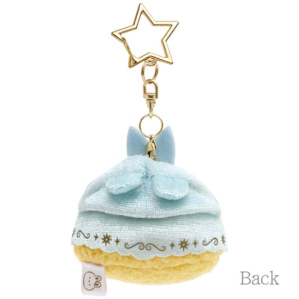 San-X Sumikko gurashi Aji furai no shippo Plush Keychain from 'Rabbit's Mysterious Magic Spells' Theme San-X Japan