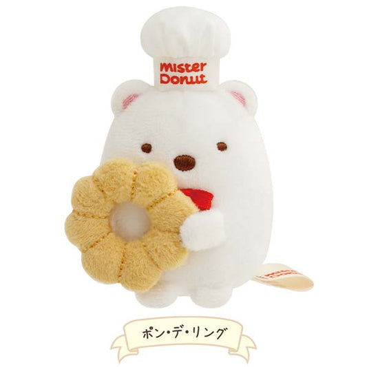 Sumikko gurashi Tenori Plush Collaboration with Mister. Donut Shirokuma, Penguin?, Tonkatsu, Neko and Tokage San-X Japan