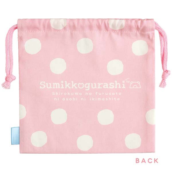 San-X Sumikko gurashi Furoshiki Mini Drawstring Bag from 'Shirokuma's Hometown' Theme San-X Japan