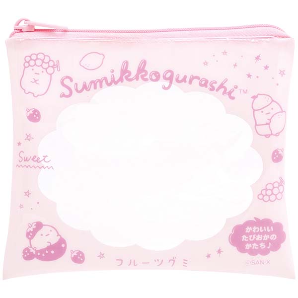 San-X Sumikko gurashi Gummy Plush Set comes with Zipper Case from Sumikko Market San-X Japan