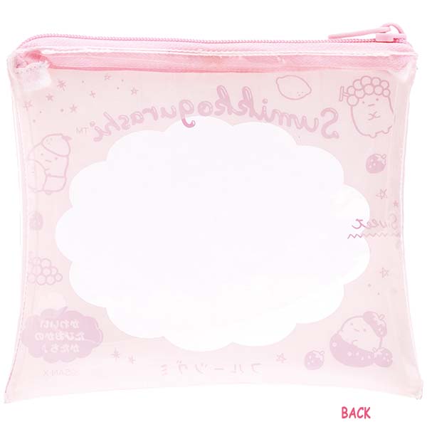 San-X Sumikko gurashi Gummy Plush Set comes with Zipper Case from Sumikko Market San-X Japan