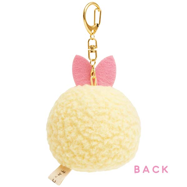 San-X Sumikko gurashi Ebiten no shippo Plush Keychain from Angel Ebiten Idel San-X Japan