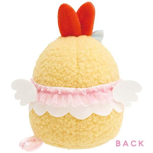 San-X Sumikko gurashi S size Plush Ebifurai no shippo/ Ebiten no shippo from Angel Ebiten Idol Theme San-X Japan
