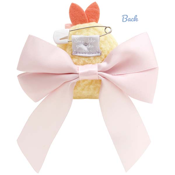 San-X Sumikko gurashi Ebifurai no shippo Tenori Plush Badge Keychain from Sumikko Magic Salon at Sleepless Night Theme San-X Japan