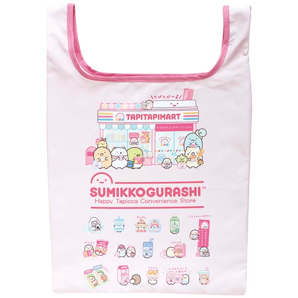 San-X Sumikko gurashi Foldable Eco Reusable Bag from Wakuwaku Tapioca Convenience Store San-X Japan