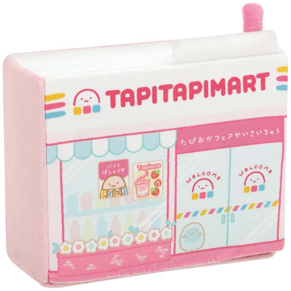 San-X Sumikko gurashi Scene Plush Set from Wakuwaku Tapioca Convenience Store San-X Japan