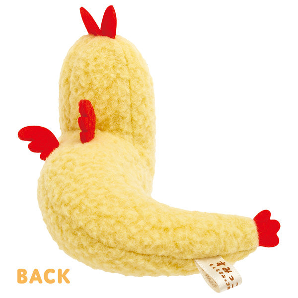 San-X Sumikko gurashi Ebifurai no shippo Tenori Plush from If Sumikko Evolved... Theme San-X Japan