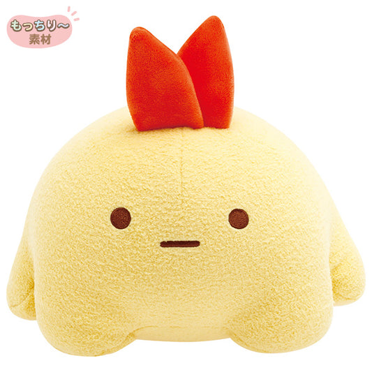 San-X Sumikko gurashi Ebifurai no Shippo Super mochi Plush from If Sumikko Evolved... Theme San-X Japan