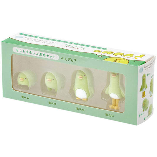 San-X Sumikko gurashi Penguin? Evolution Set from If Sumikko Evolved... Theme Sumikko gurashi Petite Collection San-X Japan