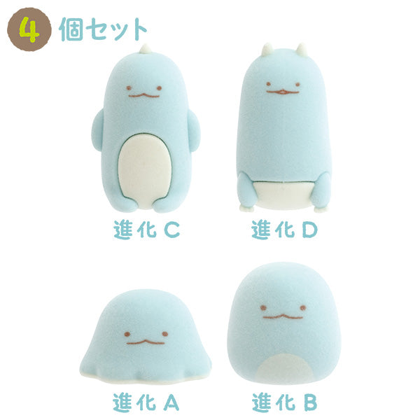 San-X Sumikko gurashi Tokage Evolution Set from If Sumikko Evolved... Theme Sumikko gurashi Petite Collection San-X Japan