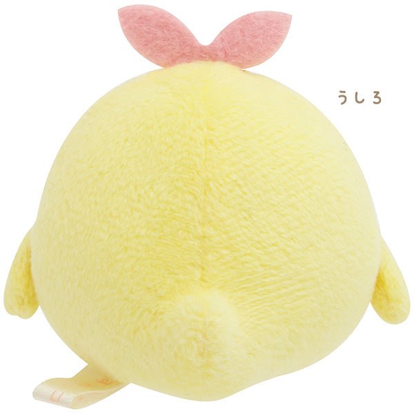 San-X Sumikko gurashi Tenori Plush from Minikko nursery school theme San-X Japan