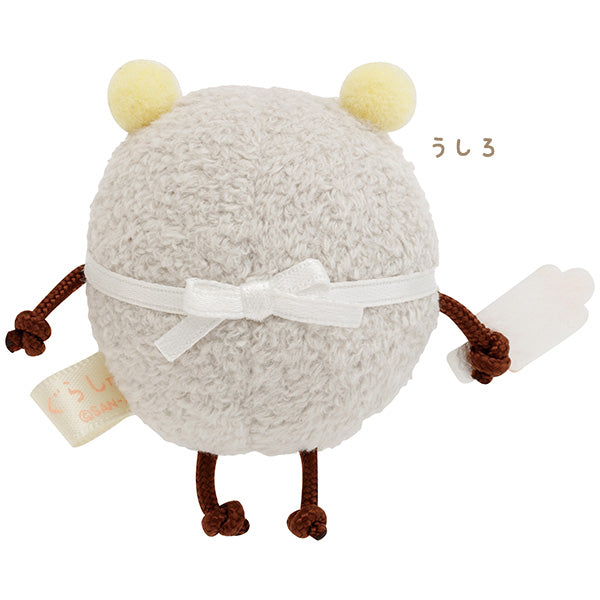 San-X Sumikko gurashi Tenori Plush from Minikko nursery school theme San-X Japan