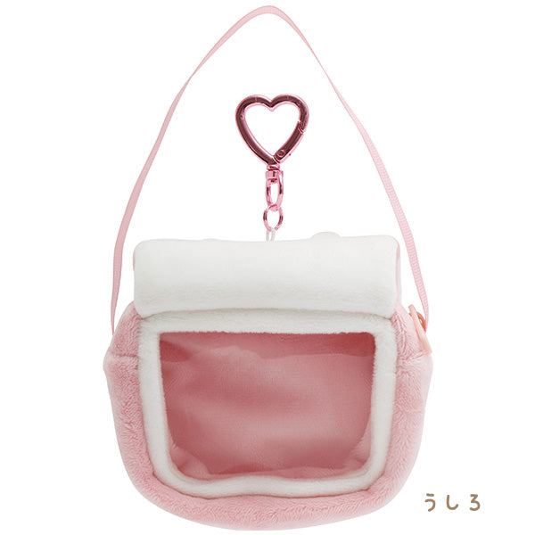 San-X Sumikko gurashi Shirokuma bag Odekake Plush Keychain from Minikko nursery shool theme San-X Japan