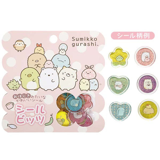 San-X Sumikko gurashi Seal Bits Acrylic Flake stickers San-X Japan
