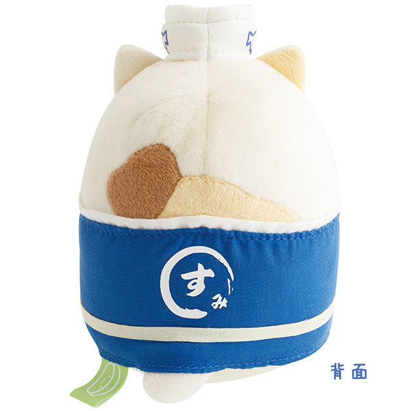 San-X Sumikko gurashi Neko Plush Sushi theme San-X Japan