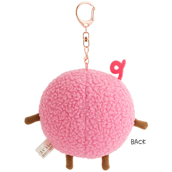 San-X Sumikko gurashi Plush Keychain Kedama from Pink Sweater Limited Edition San-X Japan