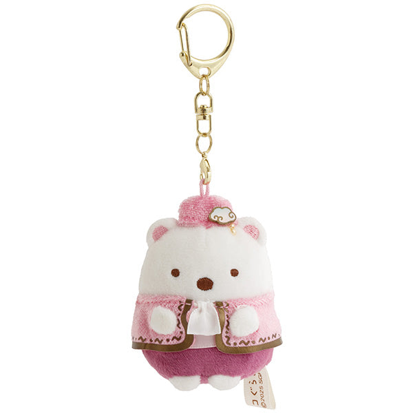 San-X Sumikko gurashi Shirokuma Plush Keychain from Movie The Sky Kingdom and Two Children Limited Edition San-X Japan