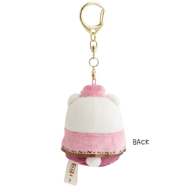 San-X Sumikko gurashi Shirokuma Plush Keychain from Movie The Sky Kingdom and Two Children Limited Edition San-X Japan