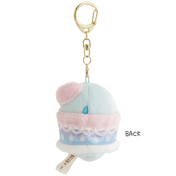 San-X Sumikko gurashi Tokage Plush Keychain from Movie The Sky Kingdom and Two Children Limited Edition San-X Japan