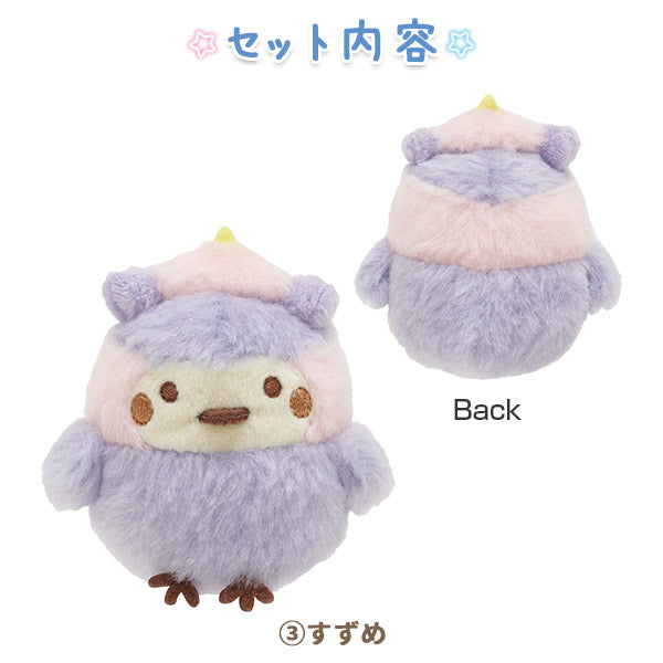 San-X Sumikko gurashi Plush Set of Welcome to the Night Park San-X Japan