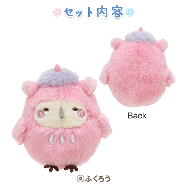San-X Sumikko gurashi Plush Set of Welcome to the Night Park San-X Japan