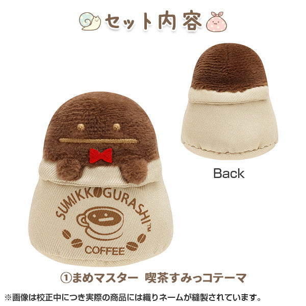 San-X Sumikko gurashi Memories Tenori set of 7 plush Limited edition San-X Japan