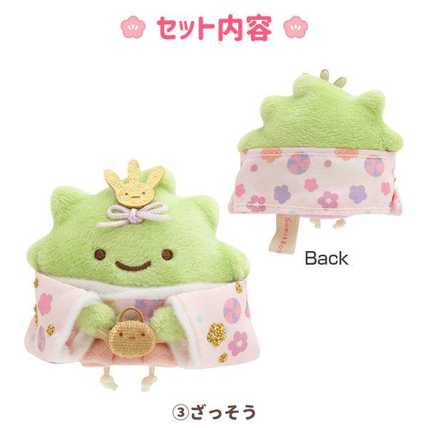 San-X Sumikko gurashi Tenor Plush Set of Minikko Hinamatsuri limited edition San-X Japan
