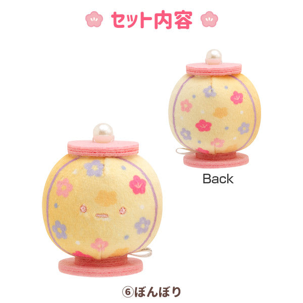San-X Sumikko gurashi Tenor Plush Set of Minikko Hinamatsuri limited edition San-X Japan