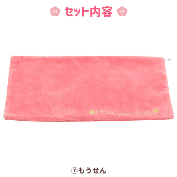 San-X Sumikko gurashi Tenor Plush Set of Minikko Hinamatsuri limited edition San-X Japan