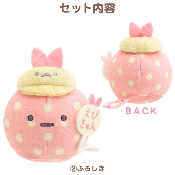 San-X Sumikko gurashi Tenori Plush Set Limited Edition from Angel Ebiten Idol Theme San-X Japan