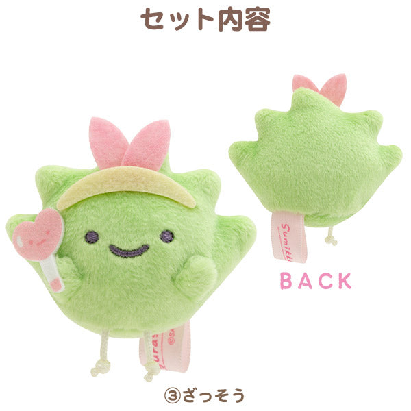San-X Sumikko gurashi Tenori Plush Set Limited Edition from Angel Ebiten Idol Theme San-X Japan